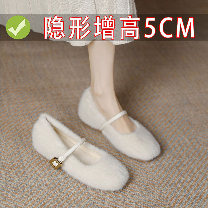 兔毛版~内增高5cm白色芭蕾风一字带玛丽珍毛毛鞋鞋女加绒保暖单鞋,女鞋,浅口单鞋,淘宝优惠券,粉丝福利购,淘宝优惠卷