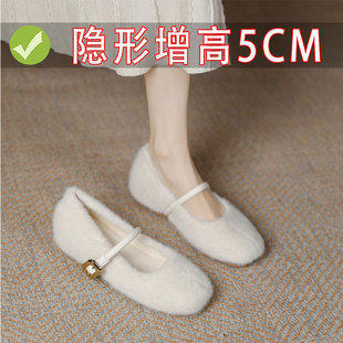 兔毛版~内增高5cm白色芭蕾风一字带玛丽珍毛毛鞋鞋女加绒保暖单鞋