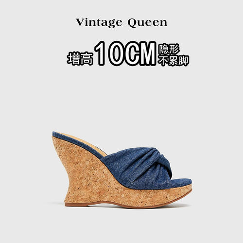 10cm~Vintage古早坡跟凉拖鞋女夏外穿2026新款牛仔蓝复古鱼嘴凉鞋