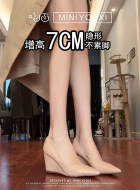 法式百搭漆皮尖头高跟浅口单鞋