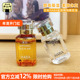 常小辉 HABA鲨烷vc美容油1代15ml30ml保湿 补水提亮舒缓肌肤