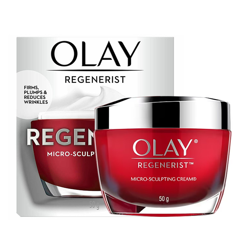 Olay玉兰油面霜新生塑颜金纯大红瓶日霜/晚霜50g