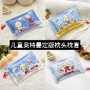 儿童纯棉枕头套卡通幼儿园奥特曼30×50全棉枕头芯40×60宝宝1-8