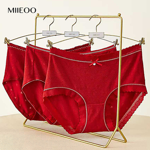 秘语本命年红色内裤 女彩肤棉中腰包臀无痕蕾丝边新年结婚三角短裤