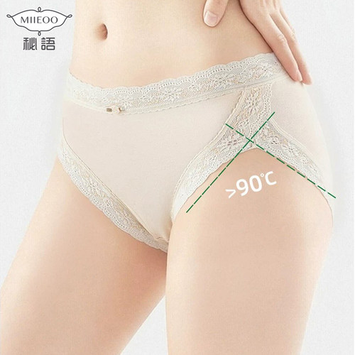 秘语拾光间奏62225高开叉内裤女中腰无痕蕾丝花边提花棉三角短裤