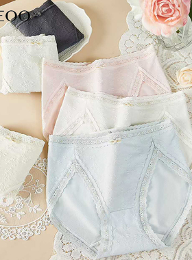 秘语内裤女2026新款薄款抗菌中腰性感高开叉三角裤无痕蕾丝边短裤