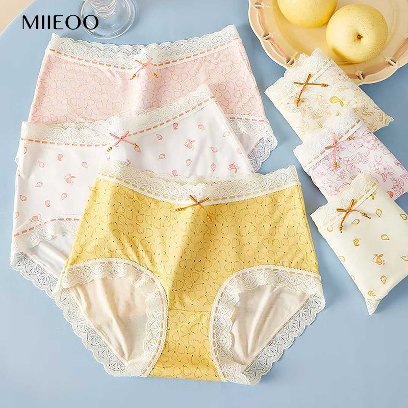 秘语内裤女2026新款透气抗菌薄款中高腰无痕平角裤性感蕾丝边短裤,女士内衣/男士内衣/家居服,平角裤,淘宝优惠券,粉丝福利购,淘宝优惠卷