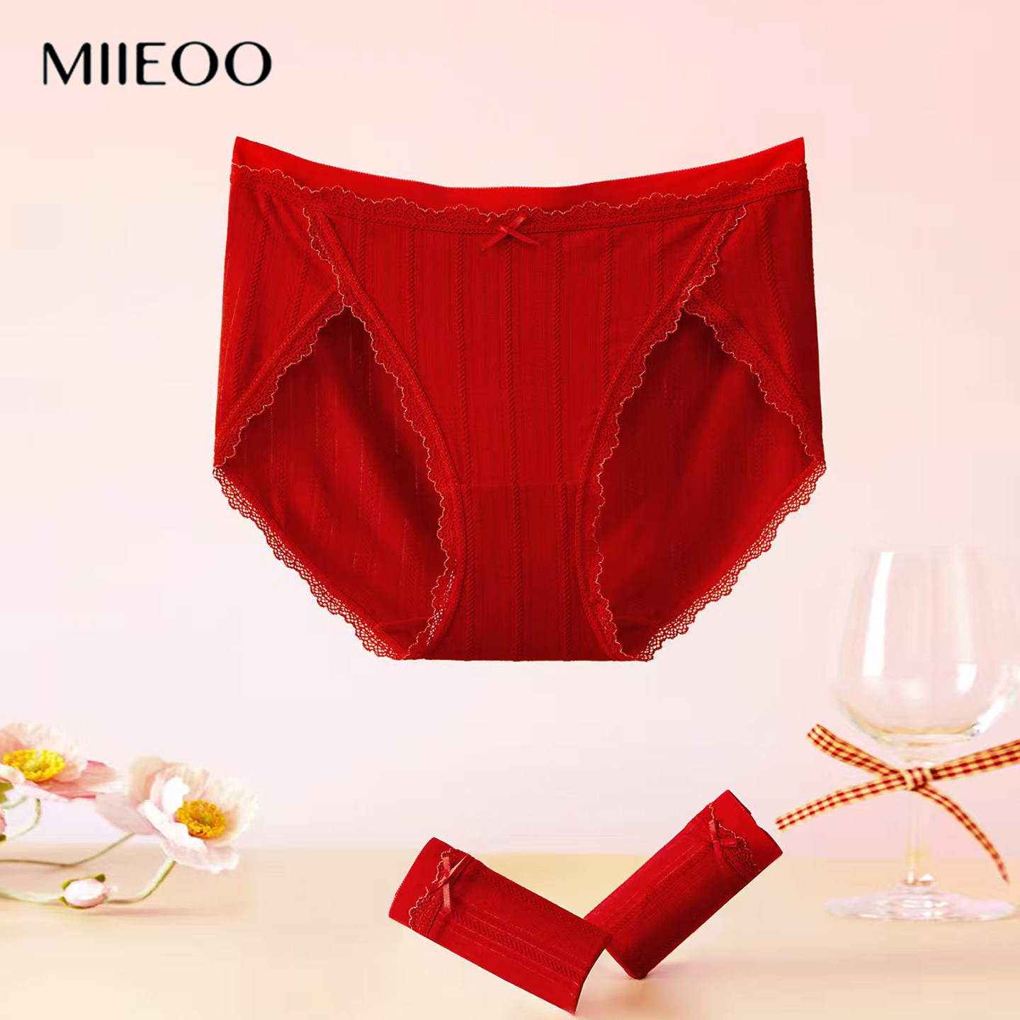 秘语本命年红色内裤女2026新款无痕薄款喜庆结婚高开叉中腰三角裤,女士内衣/男士内衣/家居服,女三角裤,淘宝优惠券,粉丝福利购,淘宝优惠卷