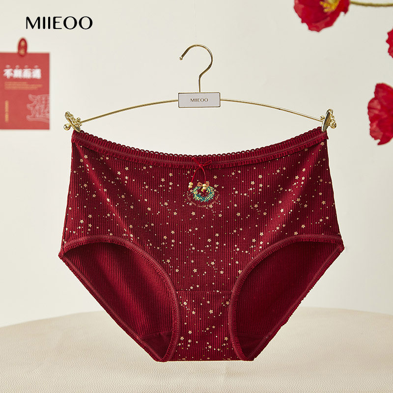 秘语内裤女士中腰透气婴肤棉无痕抗菌裆结婚本命年酒红色三角短裤,女士内衣/男士内衣/家居服,女三角裤,淘宝优惠券,粉丝福利购,淘宝优惠卷