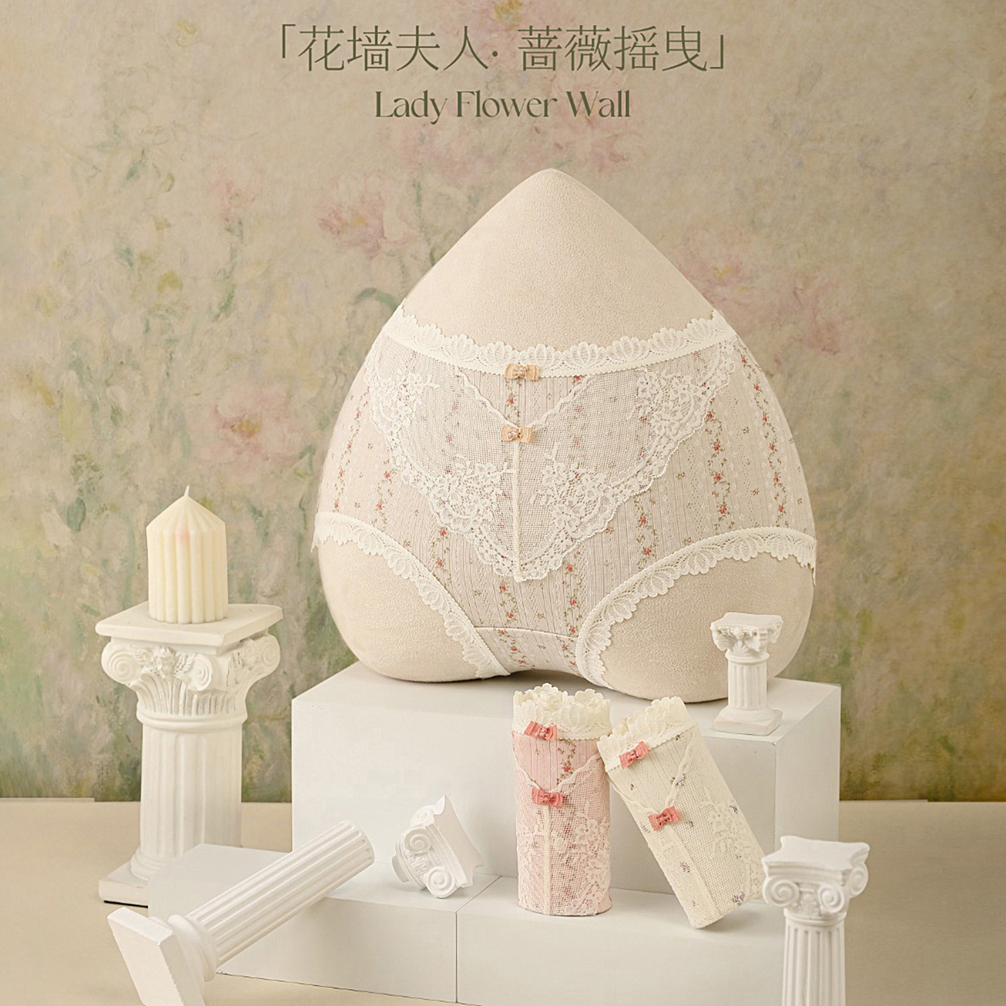 花仙子内裤女秋冬新款无痕蕾丝花边10A石墨烯抑菌中腰包臀平角裤