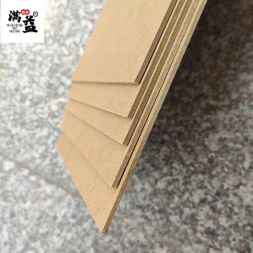 密度板背板相框用定制裁切尺寸