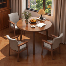 全实木小圆桌家用小户型圆形餐桌椅组合阳台茶几简约饭桌洽谈茶桌