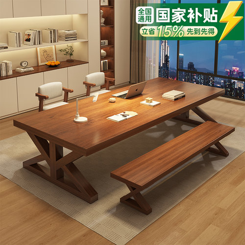 【补贴】客厅大板桌书房书桌子