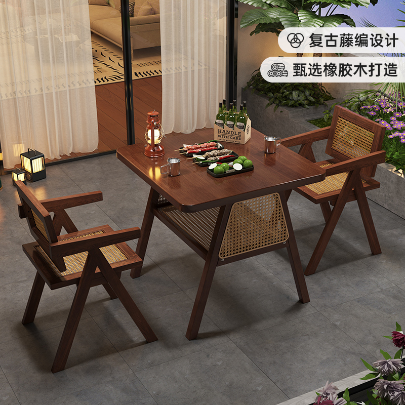 阳台小茶桌1桌2椅看书喝茶桌椅组合休闲洽谈桌双层储物藤编三件套