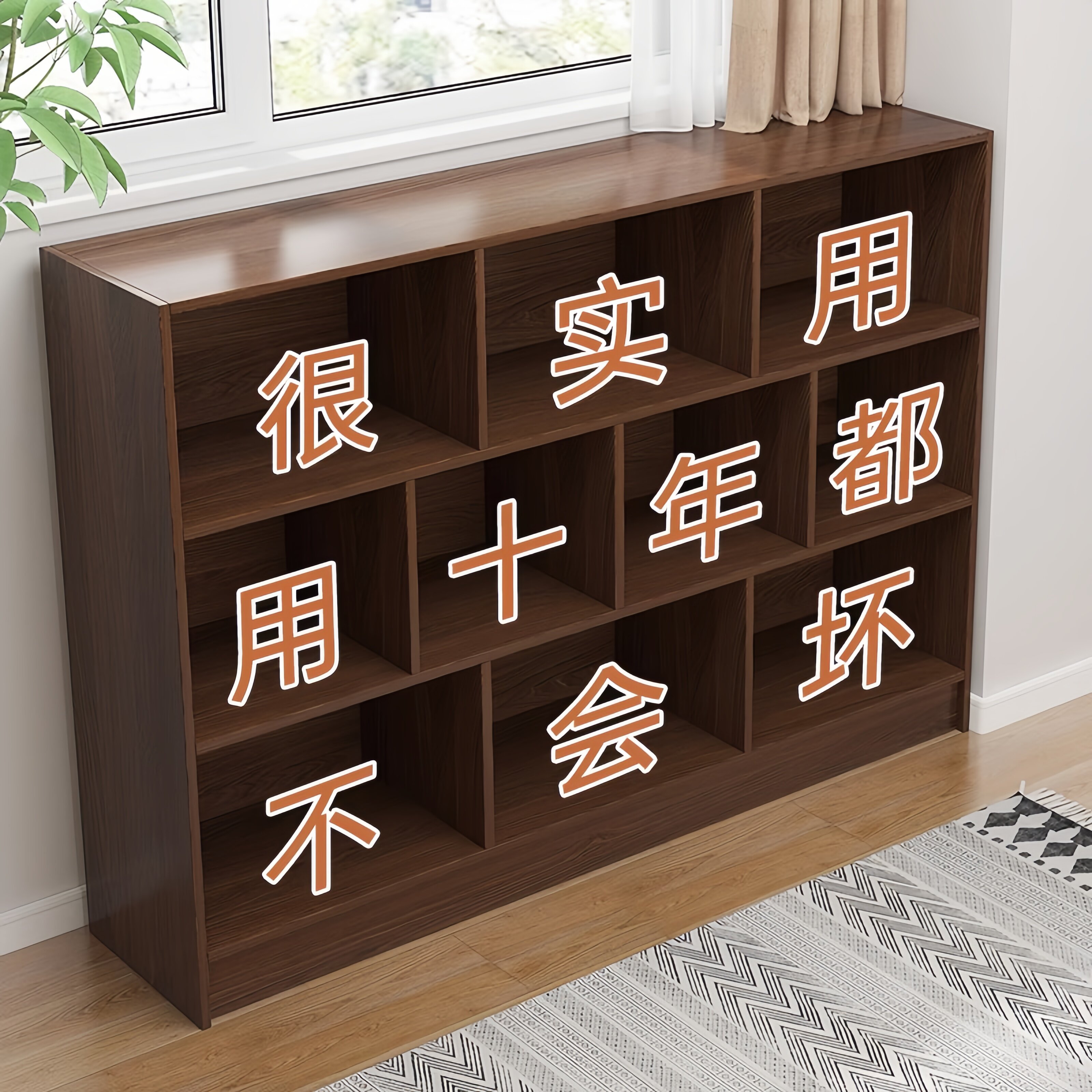 亏本大降价高品质书柜储物柜收纳图片