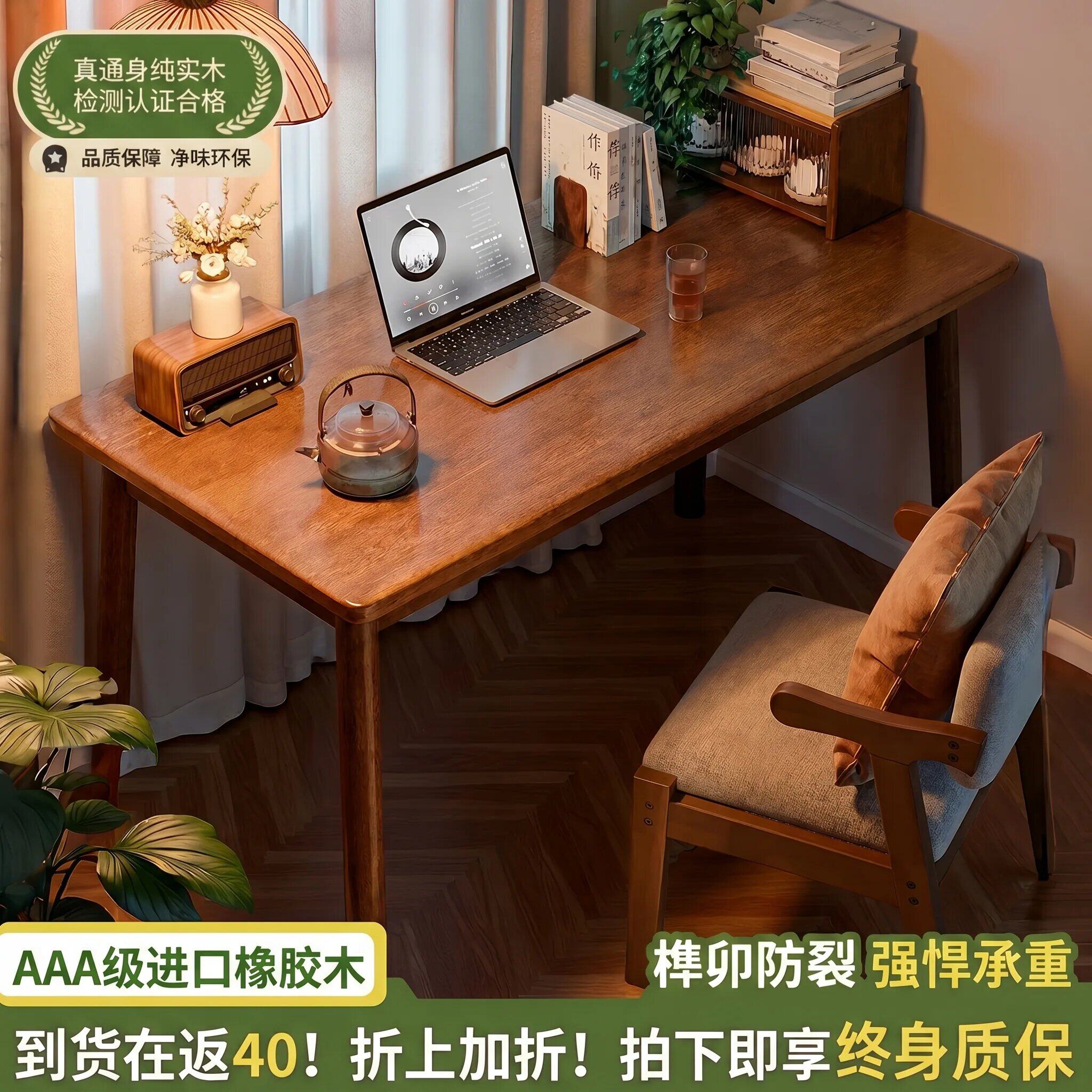 全实木书桌学生家用学习桌成人小户型卧室办公桌子中古电脑桌餐桌