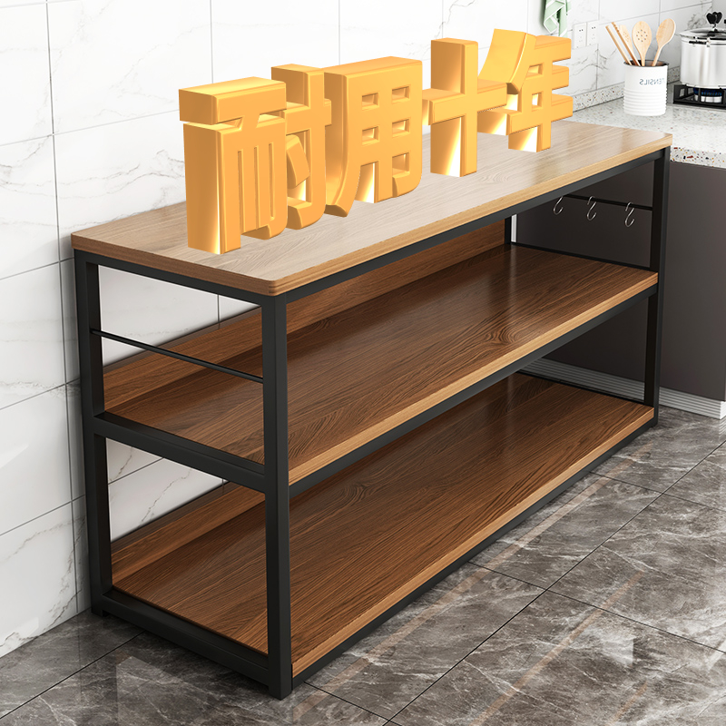 厨房置物架落地靠墙一体收纳架