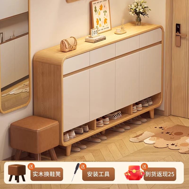 鞋柜家用门口入户玄关柜大容量多层实木风室内收纳一体靠墙储物柜,住宅家具,鞋柜,淘宝优惠券,粉丝福利购,淘宝优惠卷