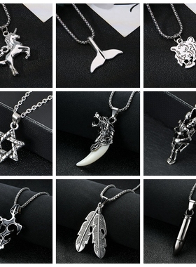 2025钛钢链百搭嘻哈项链潮男女