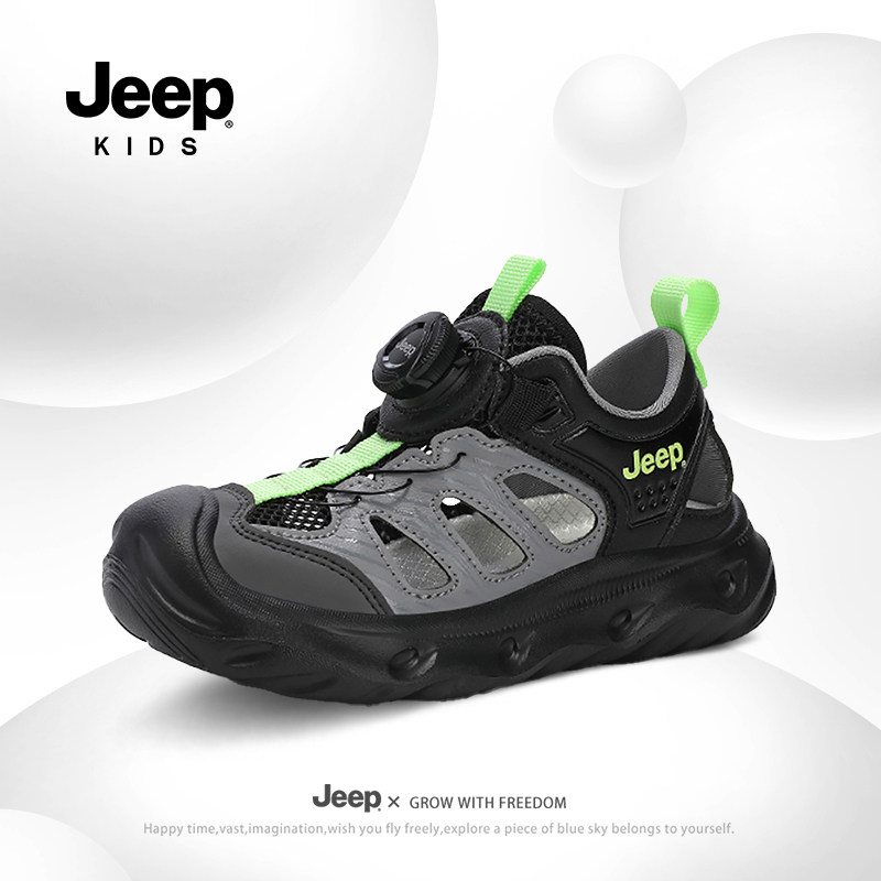 jeep儿童鞋男童凉鞋包头夏季女童溯溪鞋子防滑透气2026新款沙滩鞋