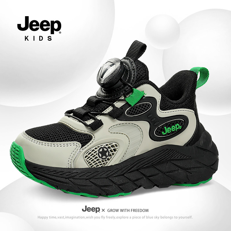 jeep儿童网面运动鞋2026新款春季软底男女童皮面跑步鞋子防滑轻便