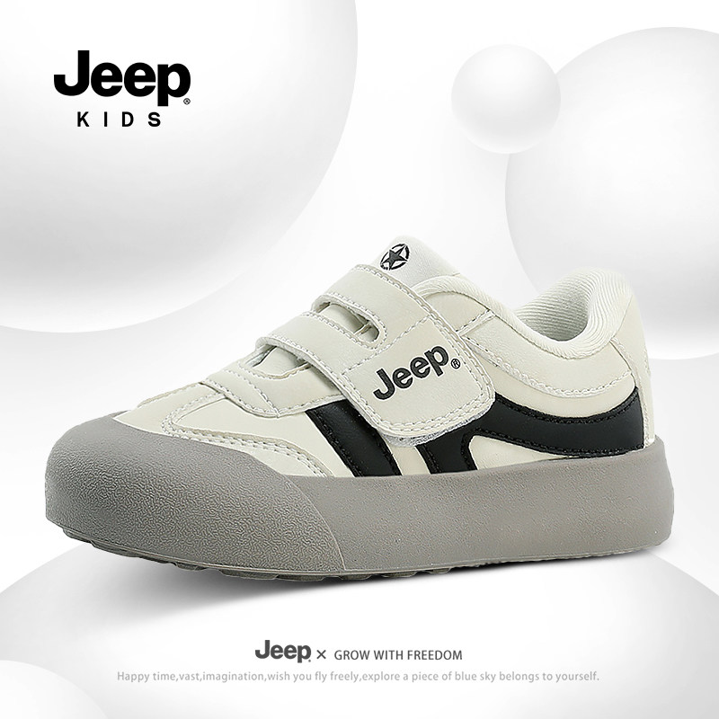 jeep男童网面运动鞋2026新款春季软底女童德训小白鞋儿童透气板鞋