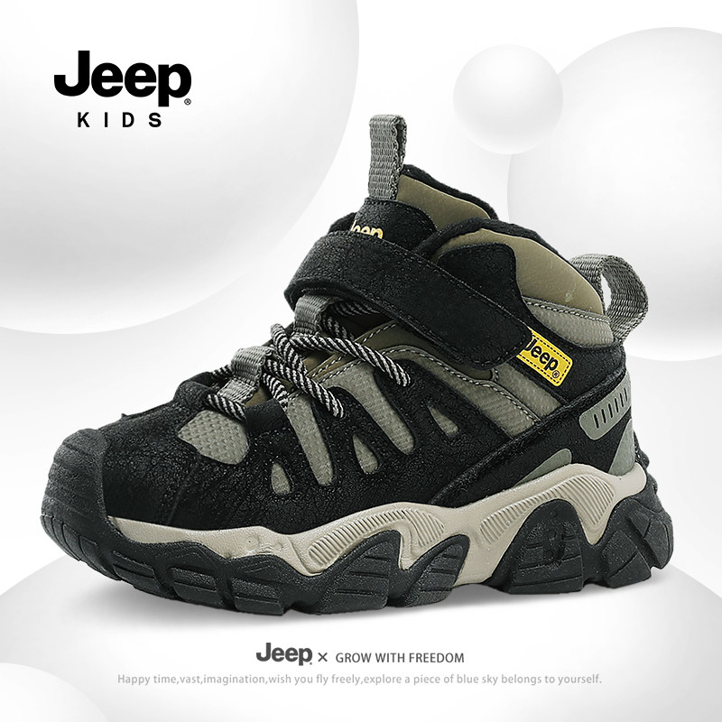 jeep童鞋专柜正品假一赔十