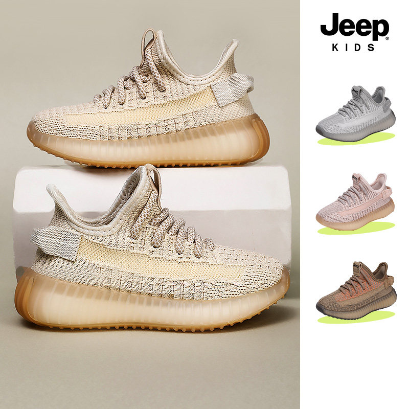 jeep儿童跑步椰子鞋男童鞋2026春季新款一脚蹬女童运动鞋网面透气