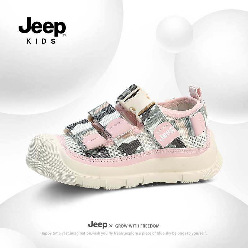 jeep儿童凉鞋2026夏季新款女童镂空透气运动鞋男童轻便软底跑步鞋