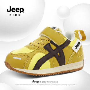 Jeep男童运动鞋网面透气阿甘鞋2026春季新款皮面儿童跑步鞋子女童