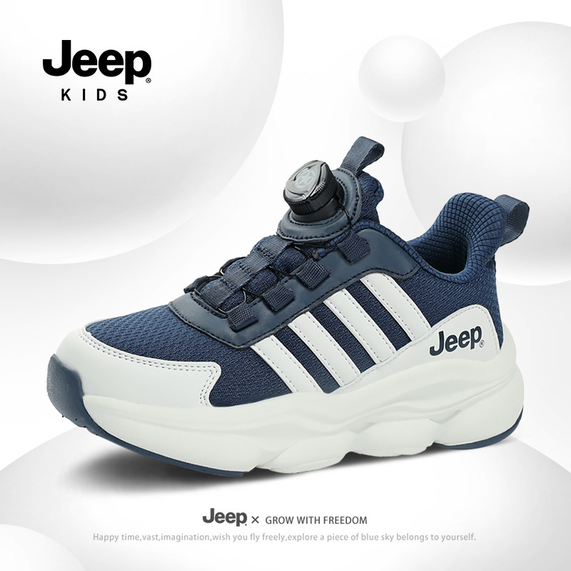 jeep儿童运动鞋网面透气男童小白鞋2026春季新款防滑女童跑步鞋子