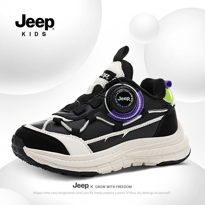 jeep儿童网面运动鞋男童跑步鞋轻便防滑2026春季新款女童皮面鞋子