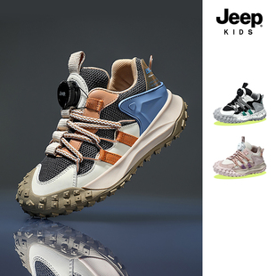 jeep儿童男款运动鞋子春款2026新款女童鞋男童春秋跑步鞋网面透气