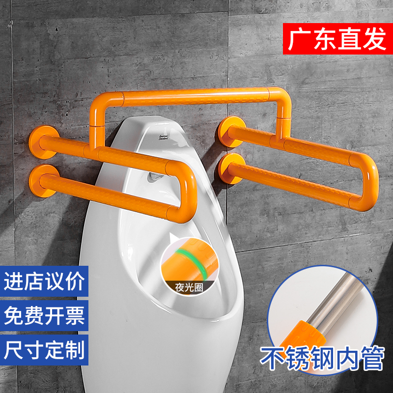 利之胜防滑抗菌厂家直销