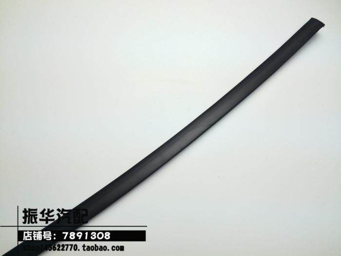 08-23年款威驰车顶饰条