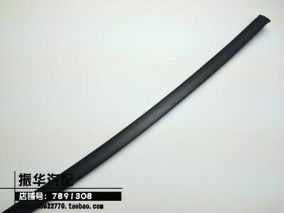 08-23年款威驰车顶饰条
