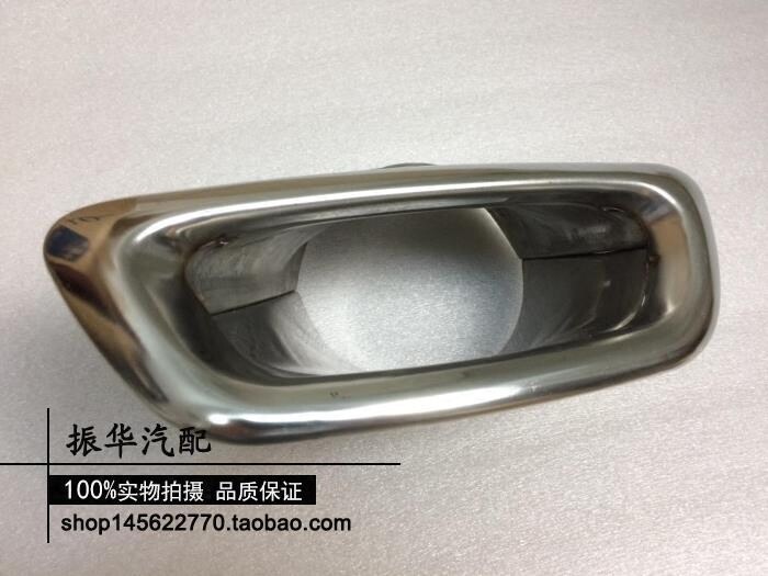 适用丰田皇冠排气管罩尾喉 13代皇冠排气管装饰罩不锈钢10-14款