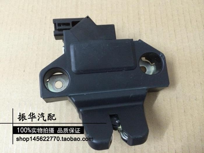 适用丰田05-09年皇冠后盖锁机后备箱锁块行李箱锁尾盖尾门锁机