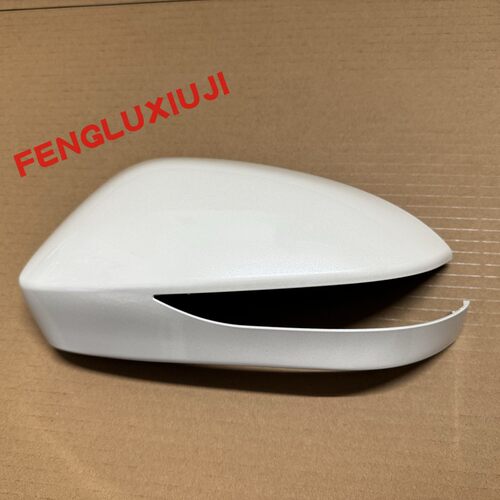 14代皇冠倒车镜盖后视镜壳