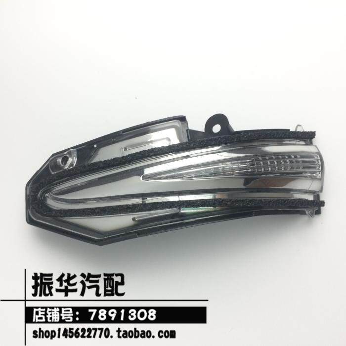 适用丰田14 15 16 17新款RAV4后视镜灯 倒车镜反光镜转向灯壳罩