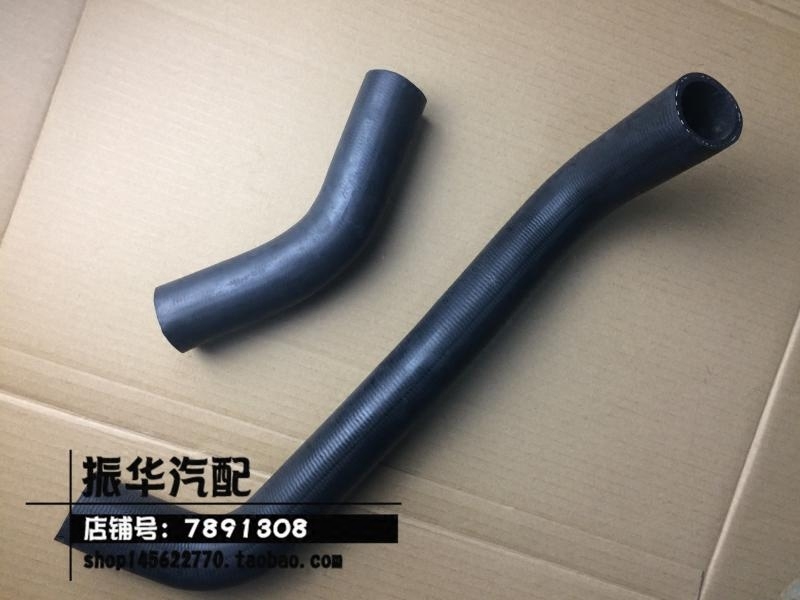 适用丰田皇冠/锐志上水管下水管 散热器水管