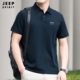 Polo衫 短袖 男翻领商务休闲纯色弹力直筒体恤 新款 吉普JEEP2026夏季
