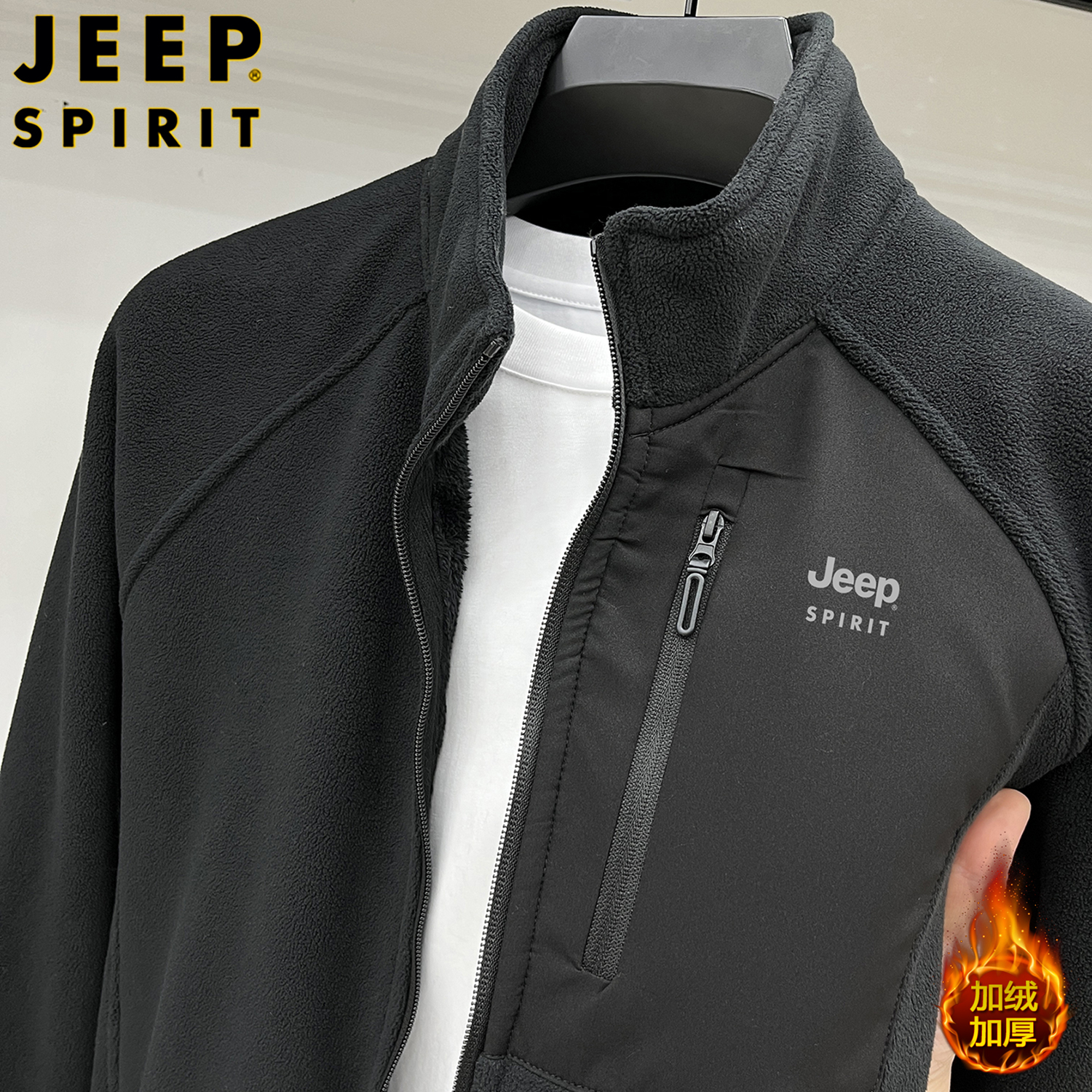 jeepspirit加厚绒开衫卫衣保暖