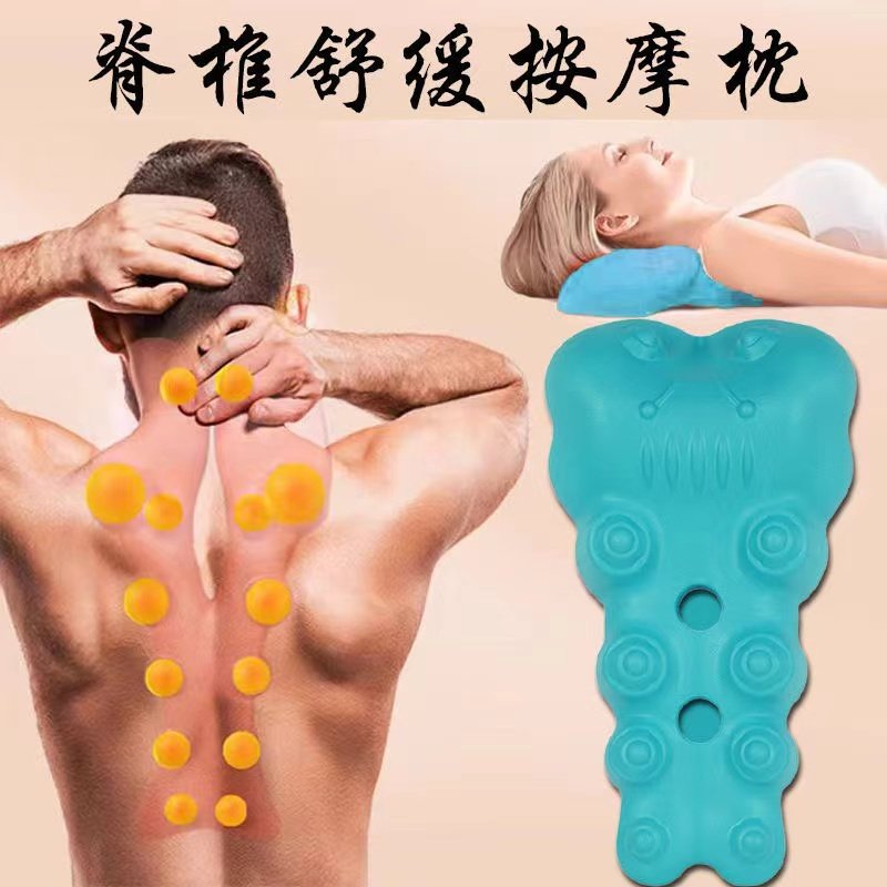 驼背矫正器颈部背部肩颈拉伸按摩枕体态纠正器材成人儿童老人可用,个人护理/保健/按摩器材,颈椎按摩器/枕,淘宝优惠券,粉丝福利购,淘宝优惠卷