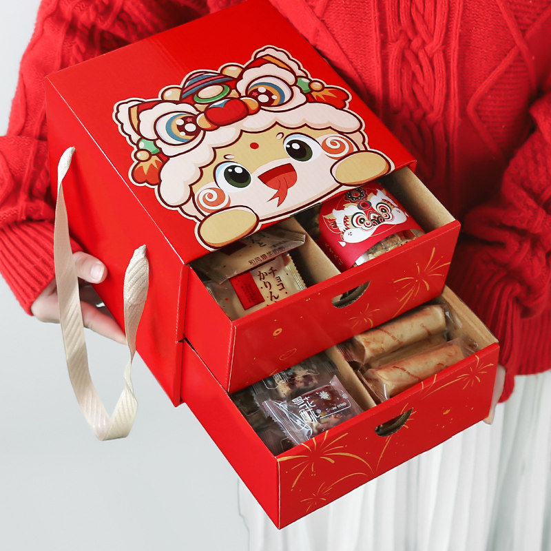 马年春节新年礼盒包装盒糖果饼干坚果年货特产腊肉双层礼品盒空盒,厨房/烹饪用具,点心包装盒/包装袋,淘宝优惠券,粉丝福利购,淘宝优惠卷