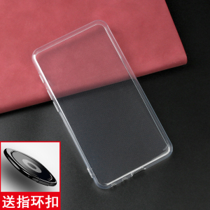 得到阅读器Mini保护壳5.2英寸Flow Mini透明套防摔全包边硅胶软壳