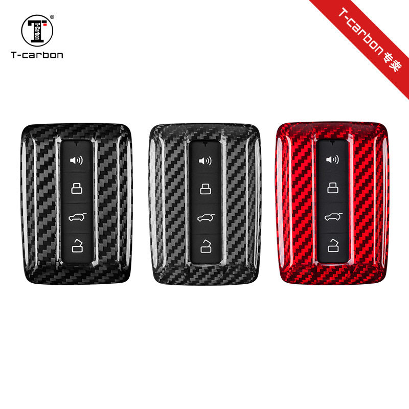 T-Carbon碳纤维钥匙壳适用坦克300TANK400500汽车钥匙保护套硬壳