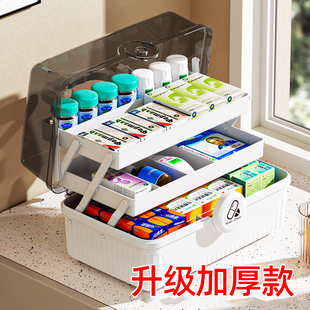 药箱大容量医药箱家用家庭特大号多层收纳箱医疗急救箱便携手提箱