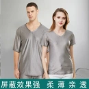 美妮四季 男女防護輻射服銀纖維防護服工作服內外穿放輻射T恤 時尚