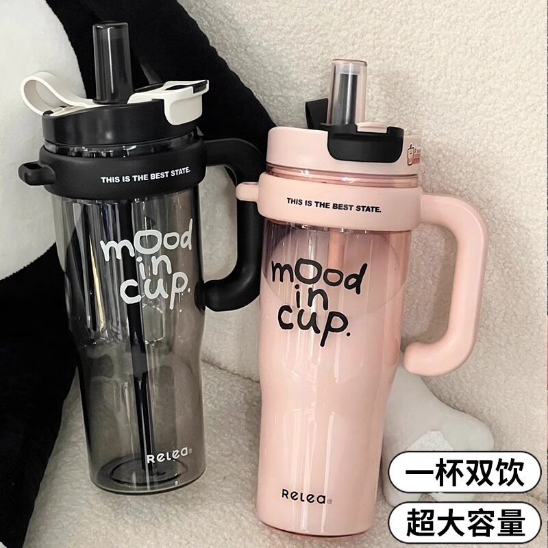 花伴森bablov吨吨桶水壶